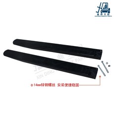 포크레인지게발