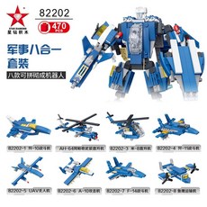 57e3aa1c7d59086be10877c901977965ca58932c80bc8a1da7b546554354.jpg