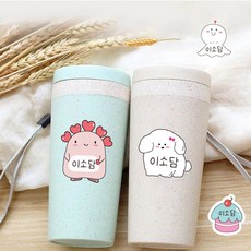 [바둑이창작소] 프리미엄 방수 네임스티커 이름표 이름스티커, 1장, 프리미엄 여아퍼니-투명