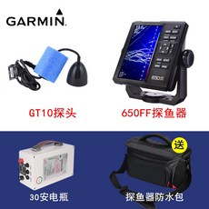 허밍버드어탐기