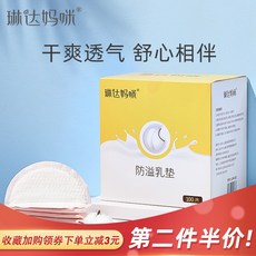 d33012bb902ccc4aceedb6454d4527f0e6c648a6c2b09d90a3ec0113b630.jpg