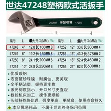 888fe755fc62687eae82e5b40d62dcff560b555c47d8af531b22ea9867a3.jpg
