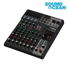 야마하 오디오 믹싱 콘솔 믹서 YAMAHA Audio Mixer