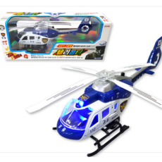 움직이는헬리콥터장난감