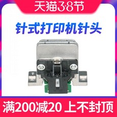 fd04a5294ca19fd224e67b5c92a21229438593e514f8344a5637c7dcee34.jpg