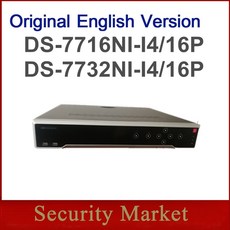 ds-7732ni-k4