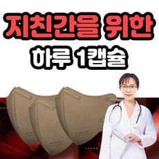 면세점안국밀크씨슬