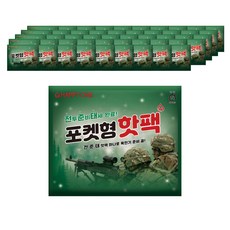 [국내생산] 전준태 국내생산 포켓형 핫팩 100g, 50개