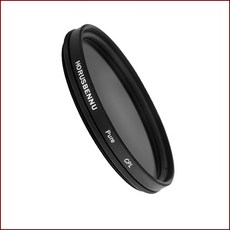 호루스벤누하드케이스