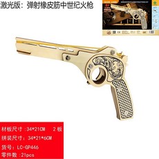79ef002f2732cbe5045c23360b0e2a49b818ae4e090897905fee6ea535ab.jpg
