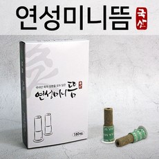 자연애미니뜸