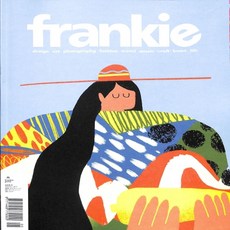 frankie잡지