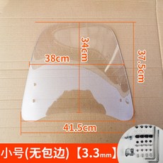 7ade5e4a5823be87d81cee191248130d34dd7c259a2f78854412ed7a8d4d.jpg