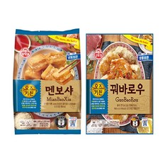 이연복팔보채
