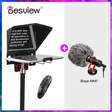 아이패드프롬프터