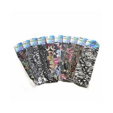 패션냉장고토시