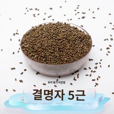 컬러 모래 어린이 놀이 장난감 해변 수영장 계수나무 아기 놀이터 실내 세라믹 무독성, 13 2.5kg 고품질 계수나무 씨앗 - 아기놀이터