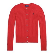 폴로걸스가디건