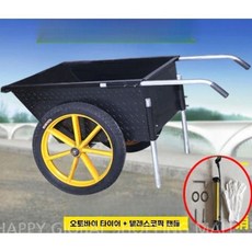 덤프 트럭 노동 이륜 핸드 풀 건설 현장 트롤리 가정용 쓰레기 견인화물 재 버킷 타이어