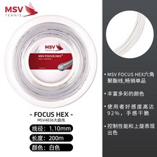 b8503ac5b9cb215df2da7c4dfdf88cfffd8c66c8a0a0c8f8de6f0ae22a1e.jpg