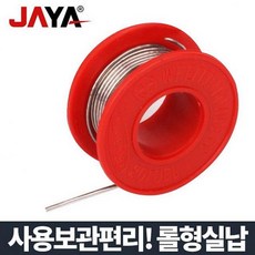 2ff46122330a78d6cd132841a6673280dbb0b529a17320ab11fe729360a8.jpg