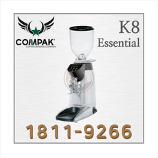 콤팍 K8 에센셜 업소용 자동 커피 그라인더 COMPAK K8 Essential 커피 분쇄기