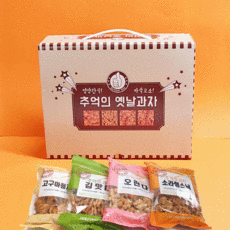 오란다콩