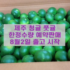 산지농수산