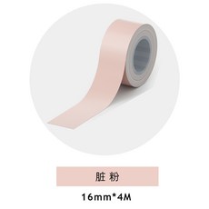 MakeID 라벨 메이커 L1 M1 Q1 방수 라미네이트 커스텀 스티커 사무실 교체 L-16F1 0.63 인치 X 13 16mm 4m, 06 16p