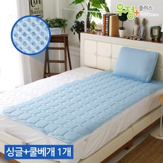 everrest쿨테크메모리폼