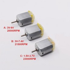1PC FC 130SA 슬롯 6V RC 3V 모터 카본 자동차 강력한 BAOT 팬에 브러쉬 5V 4V 7V 고속 등산, A Motor, 0, 1개