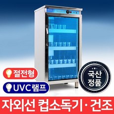 msm280열풍
