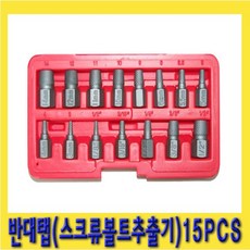 //상품명