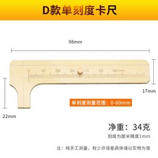디지털버니어캘리퍼스노기스edc-200
