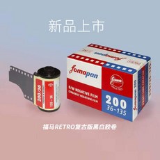 후지엑스트라400