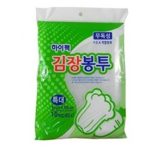 하이팩 김장봉투 특대 80L, 10매, 2개