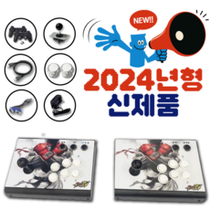 월광보합 TOP01