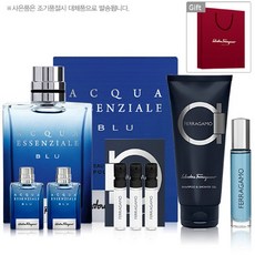 페라가모아쿠아에센셜