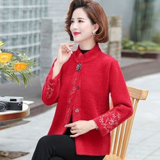 엄마가만든그네