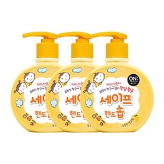 온더바디세이프핸드솝