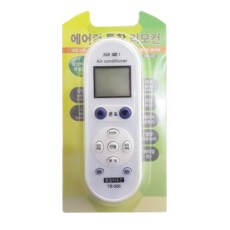 에어컨리모컨고장