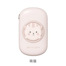 애플맥세이프보조배터리