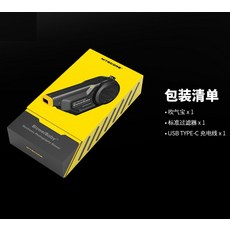 나이트코어블로어