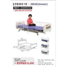 302f07acd7723928ecade283af9f7801a4901644fe2e8bafc384fa460ca2.jpg