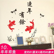45c84ab379f675dd20e531a475db533fed4614a806c0677451b531f6b0a3.jpg
