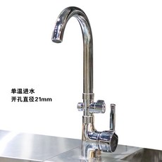 커피숍믹서기추천