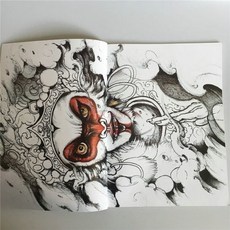 전통자수도안책