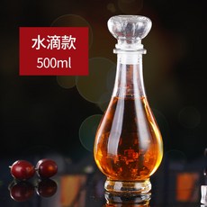 양주종류