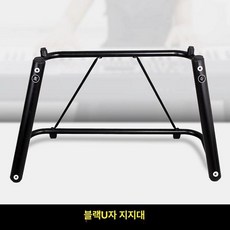 피아노 스탠드 건반 받침대 전자피아노 거치대 신디사이저 프레임, 블랙, 1개