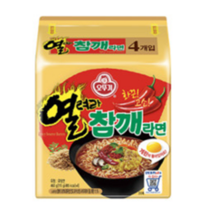 열려라참깨라면